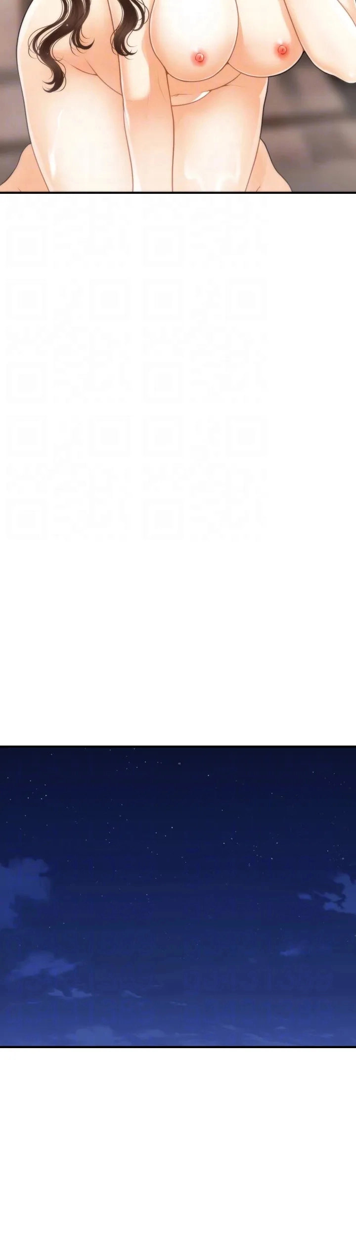 You’re so Handsome - Chapter 95 [photo 35] - MangaPorn