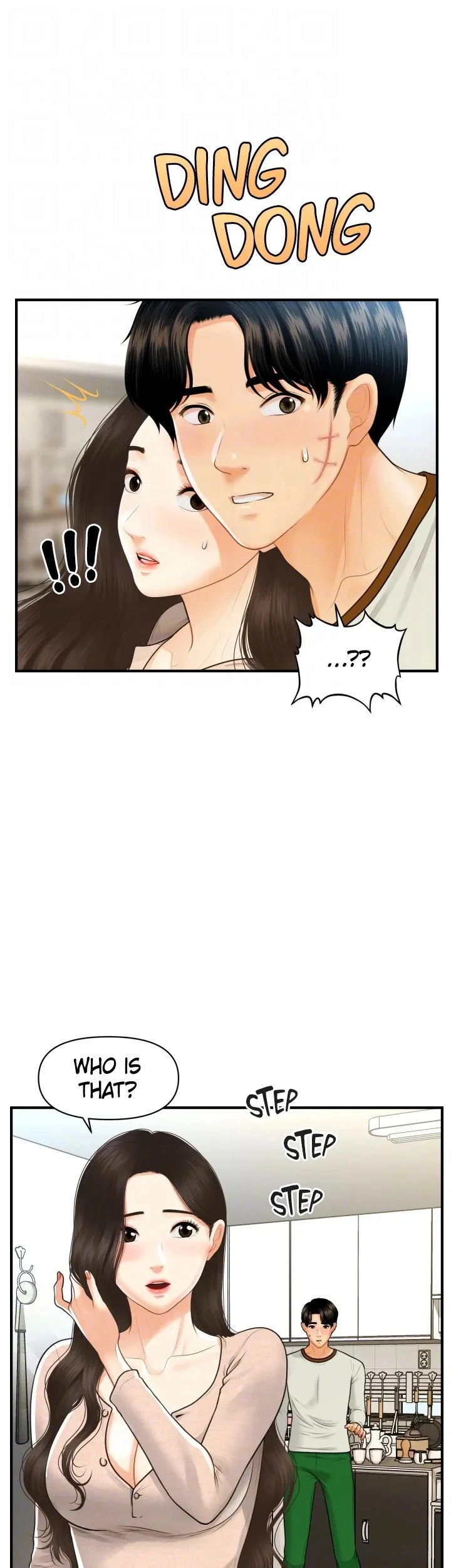 You’re so Handsome - Chapter 96 [photo 11] - MangaPorn