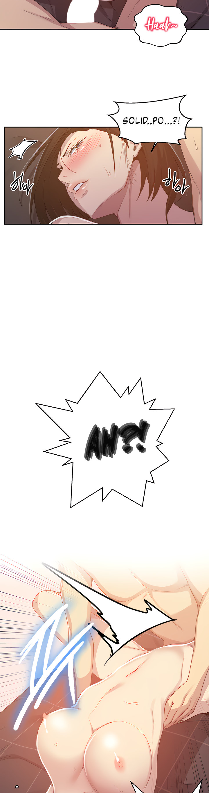 Secret Class - Chapter 110 [photo 24] - MangaPorn