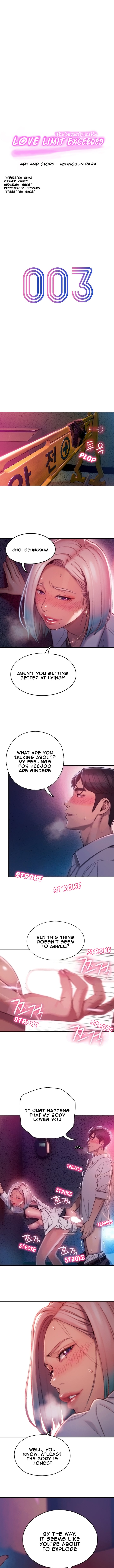 Love Limit Exceeded - Chapter 3 [photo 2] - MangaPorn