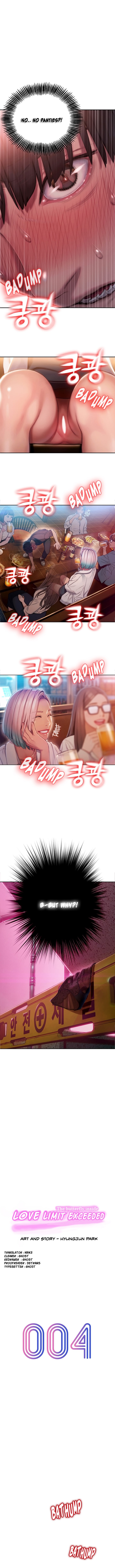 Love Limit Exceeded - Chapter 4 [photo 1] - MangaPorn