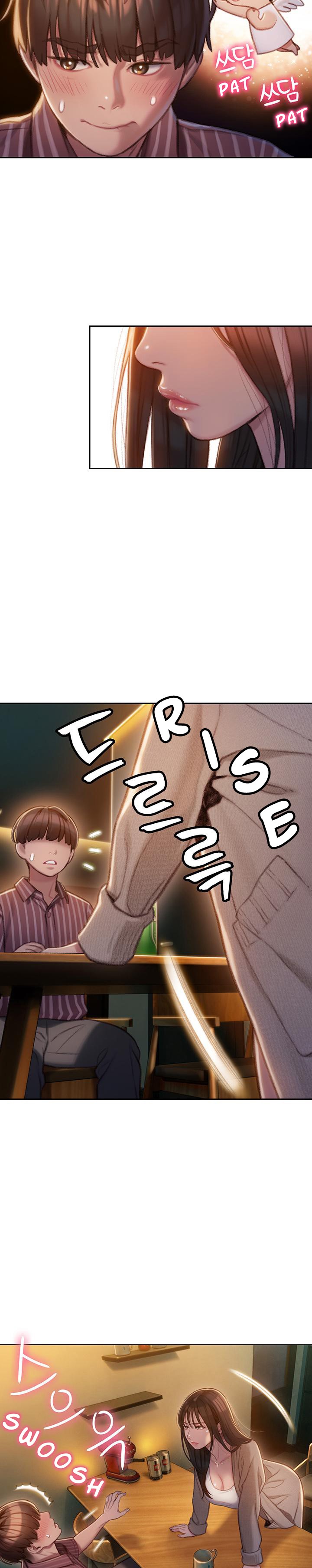 Love Limit Exceeded - Chapter 6 [photo 10] - MangaPorn