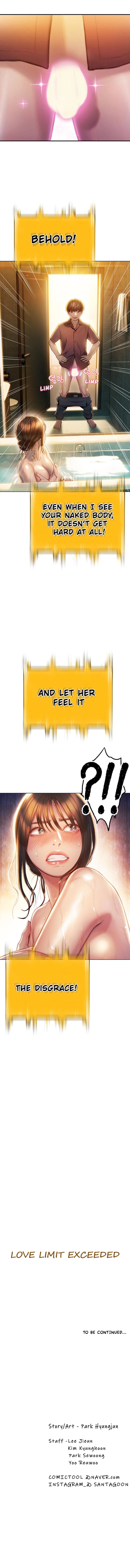 Love Limit Exceeded - Chapter 7 [photo 12] - MangaPorn