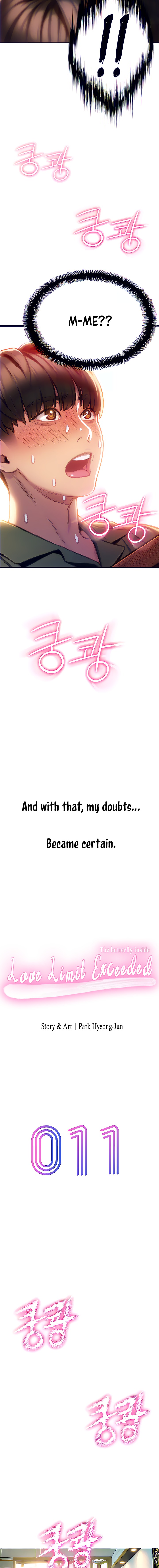 Love Limit Exceeded - Chapter 11 [photo 2] - MangaPorn