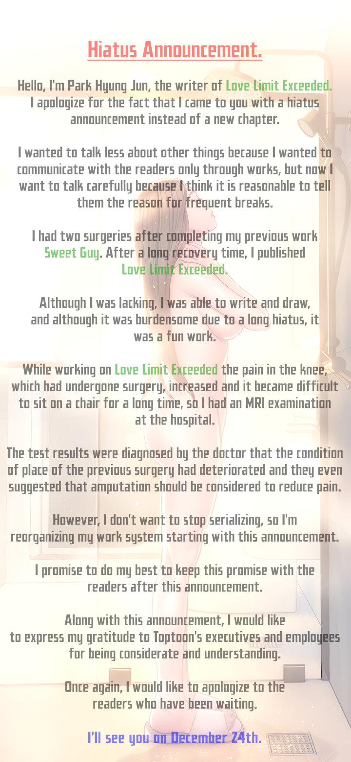 Love Limit Exceeded - Chapter 18.5 [photo 1] - MangaPorn