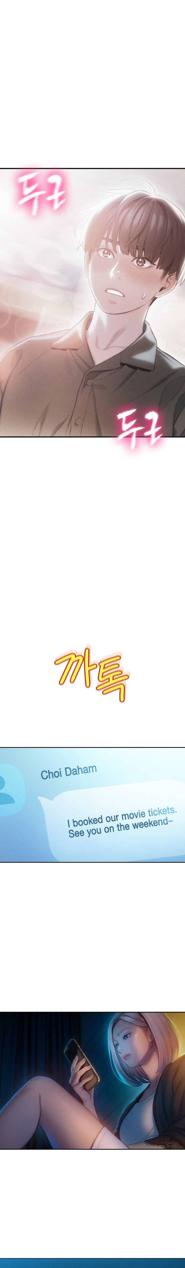 Love Limit Exceeded - Chapter 19 [photo 13] - MangaPorn