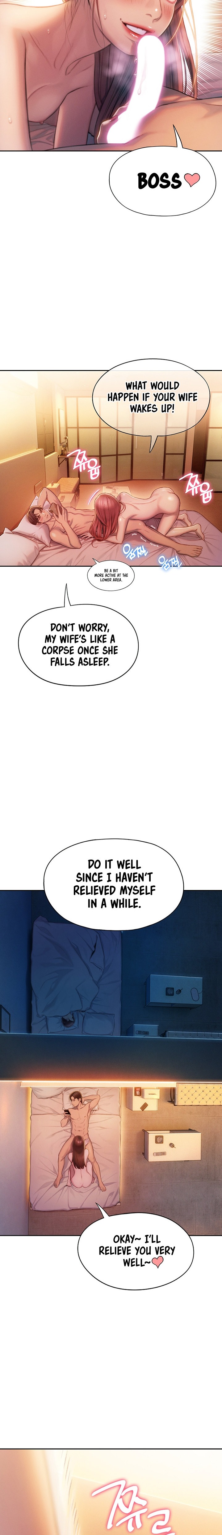 Love Limit Exceeded - Chapter 19 [photo 17] - MangaPorn