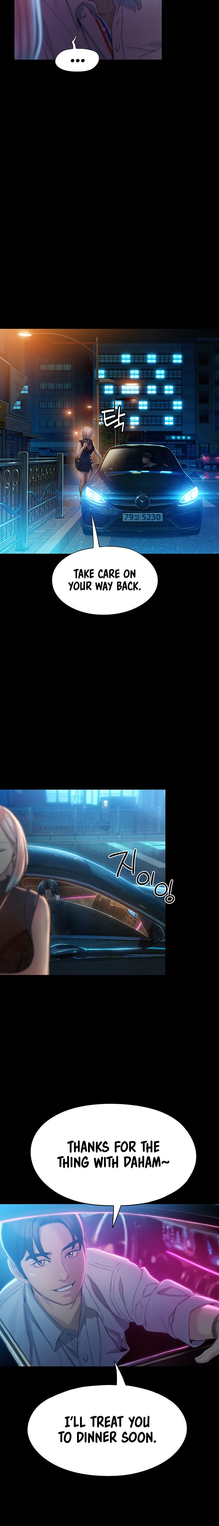 Love Limit Exceeded - Chapter 19 [photo 24] - MangaPorn