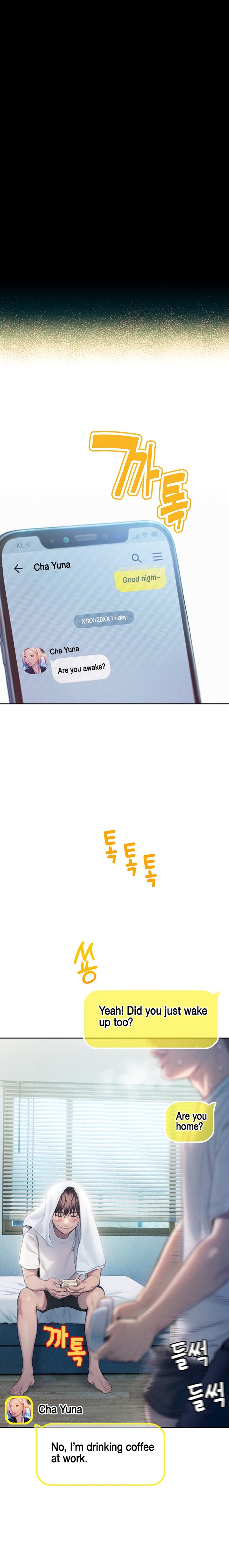 Love Limit Exceeded - Chapter 20 [photo 11] - MangaPorn