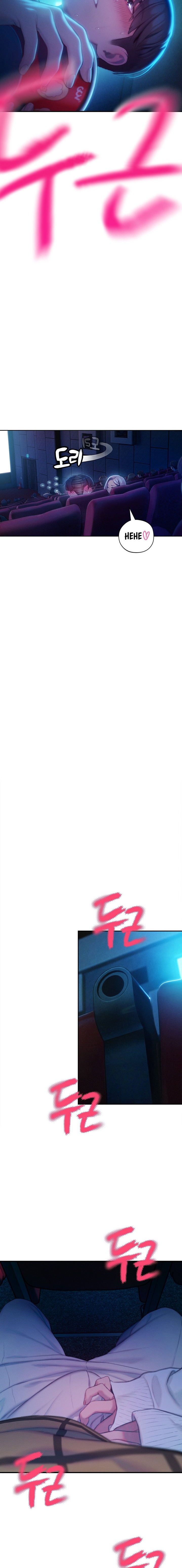 Love Limit Exceeded - Chapter 21 [photo 11] - MangaPorn