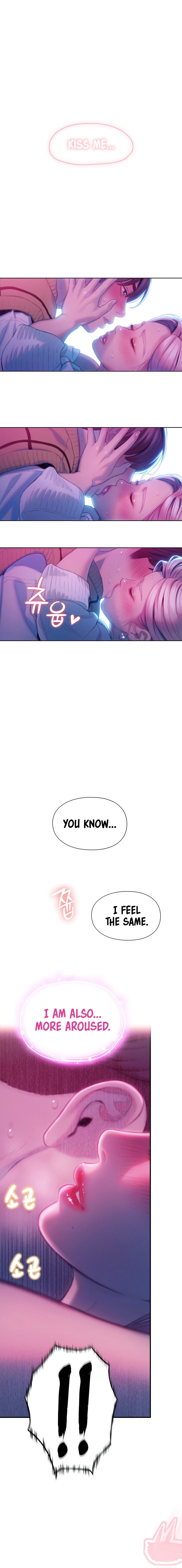 Love Limit Exceeded - Chapter 22 [photo 16] - MangaPorn