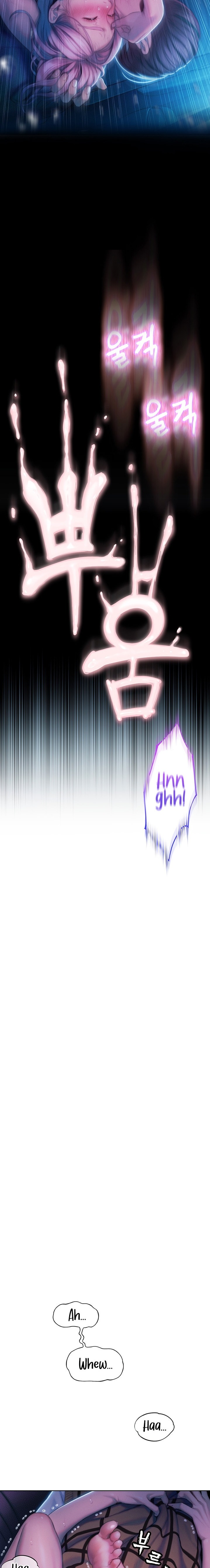 Love Limit Exceeded - Chapter 22 [photo 19] - MangaPorn