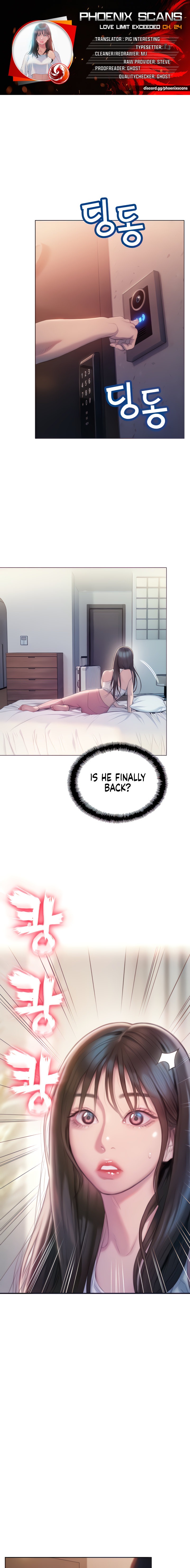 Love Limit Exceeded - Chapter 24 [photo 1] - MangaPorn