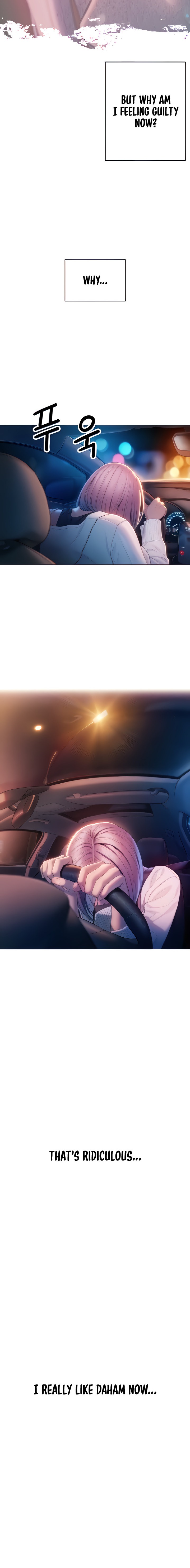 Love Limit Exceeded - Chapter 24 [photo 4] - MangaPorn