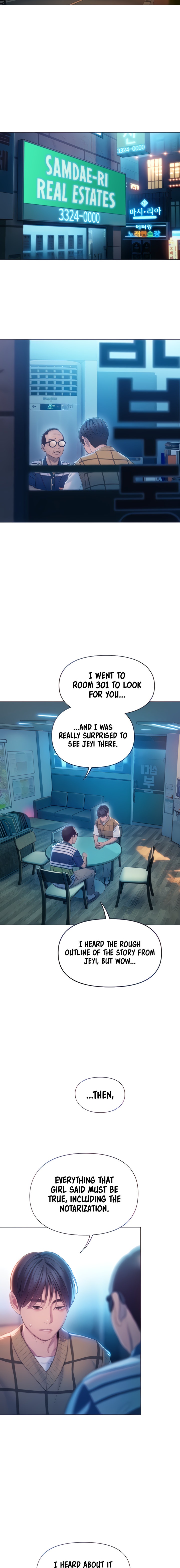 Love Limit Exceeded - Chapter 24 [photo 6] - MangaPorn