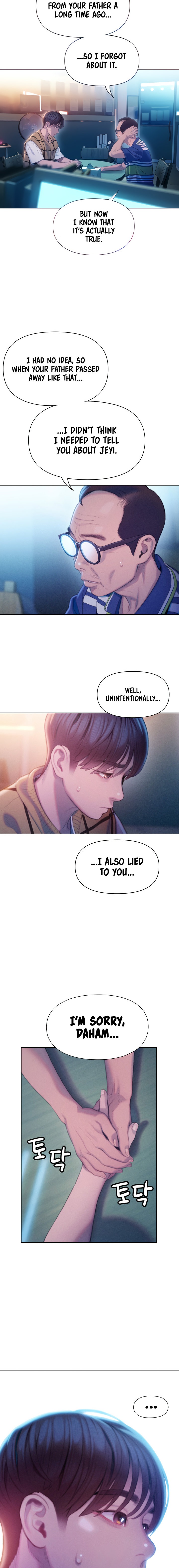 Love Limit Exceeded - Chapter 24 [photo 7] - MangaPorn