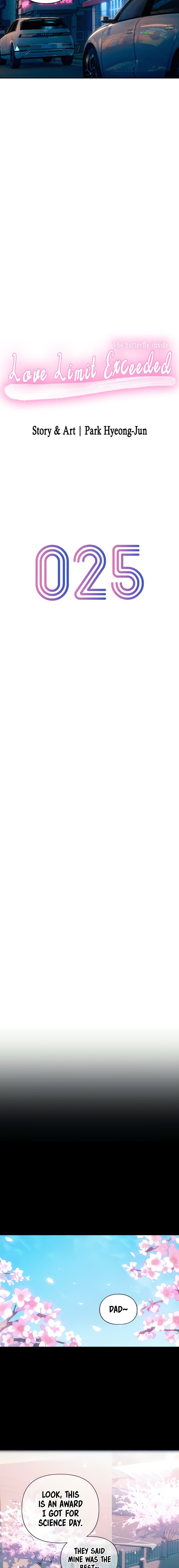 Love Limit Exceeded - Chapter 25 [photo 3] - MangaPorn