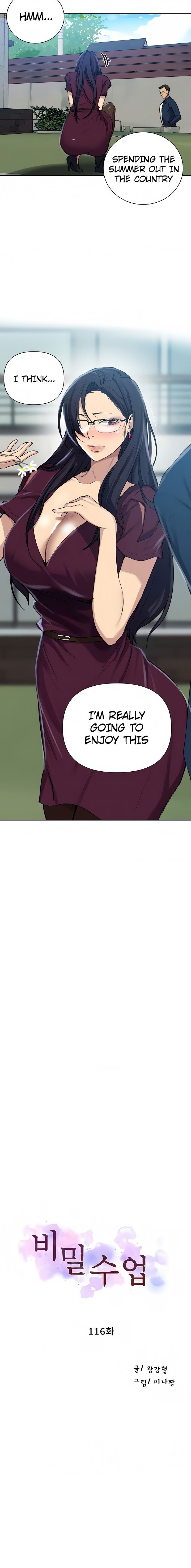 Secret Class - Chapter 116 [photo 2] - MangaPorn