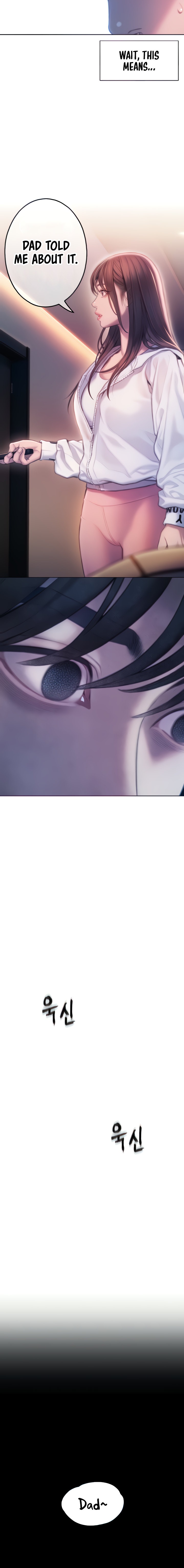 Love Limit Exceeded - Chapter 26 [photo 10] - MangaPorn