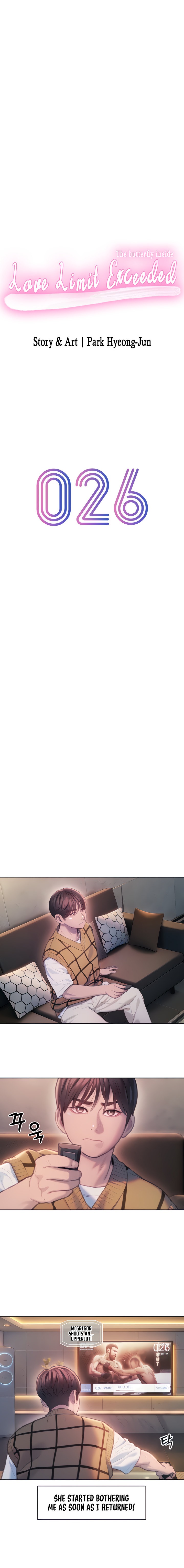 Love Limit Exceeded - Chapter 26 [photo 3] - MangaPorn