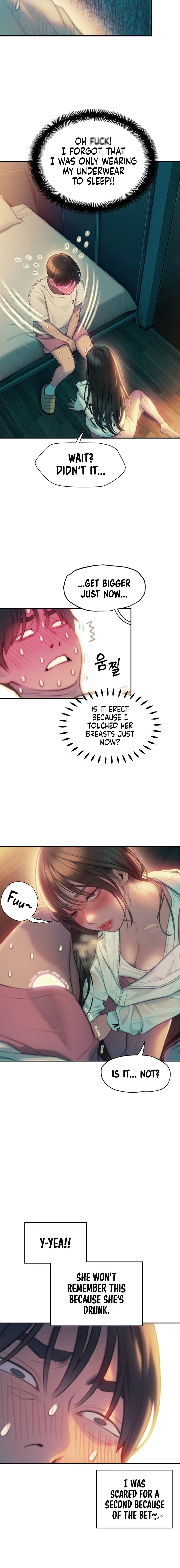 Love Limit Exceeded - Chapter 27 [photo 12] - MangaPorn