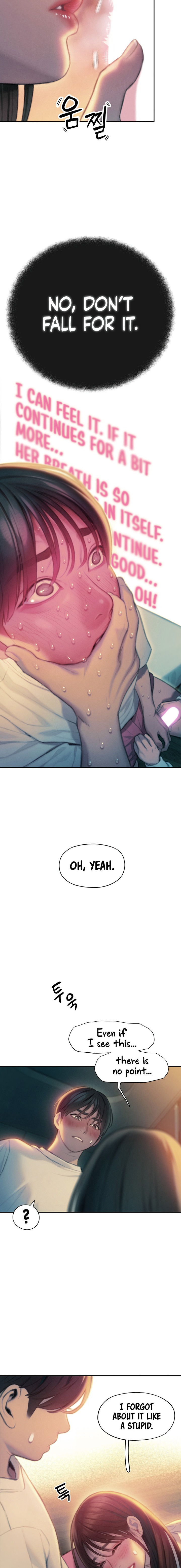 Love Limit Exceeded - Chapter 27 [photo 15] - MangaPorn