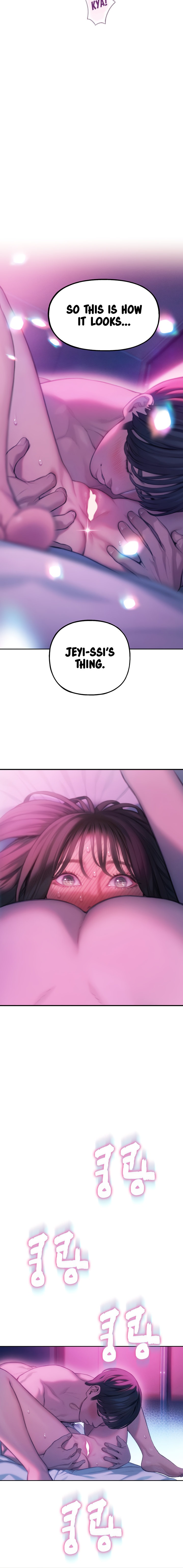 Love Limit Exceeded - Chapter 28 [photo 12] - MangaPorn