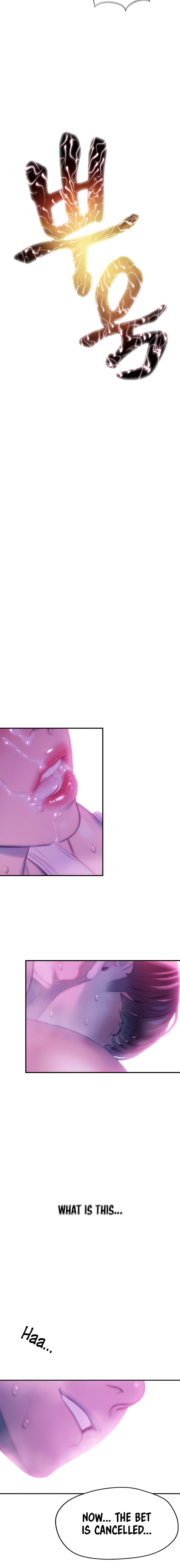 Love Limit Exceeded - Chapter 28 [photo 20] - MangaPorn