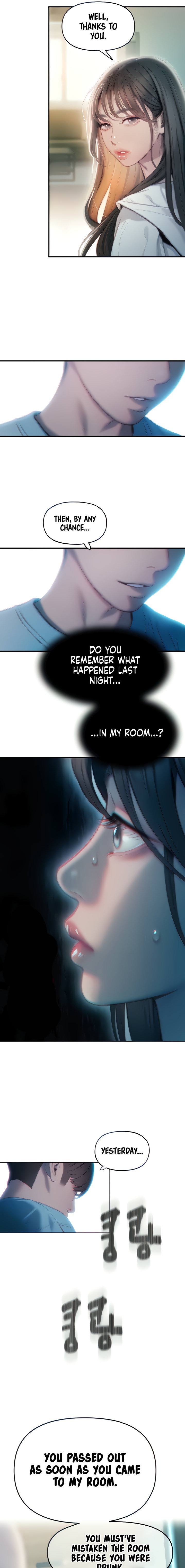 Love Limit Exceeded - Chapter 29 [photo 9] - MangaPorn