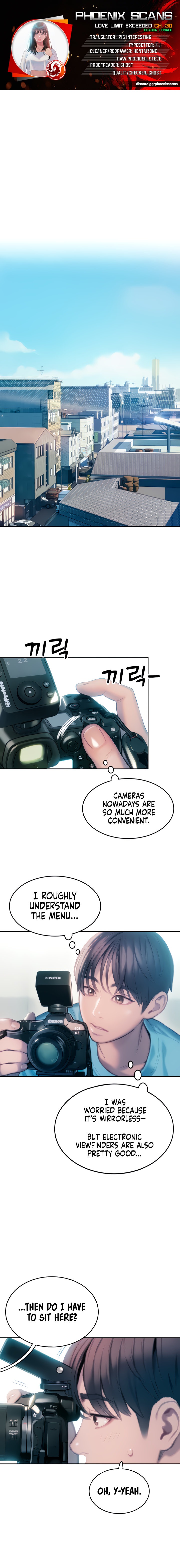 Love Limit Exceeded - Chapter 30 [photo 1] - MangaPorn