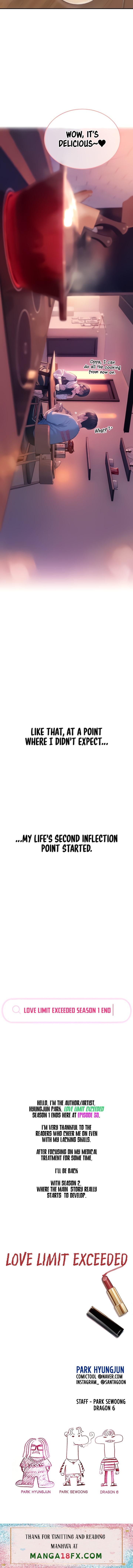 Love Limit Exceeded - Chapter 30 [photo 19] - MangaPorn