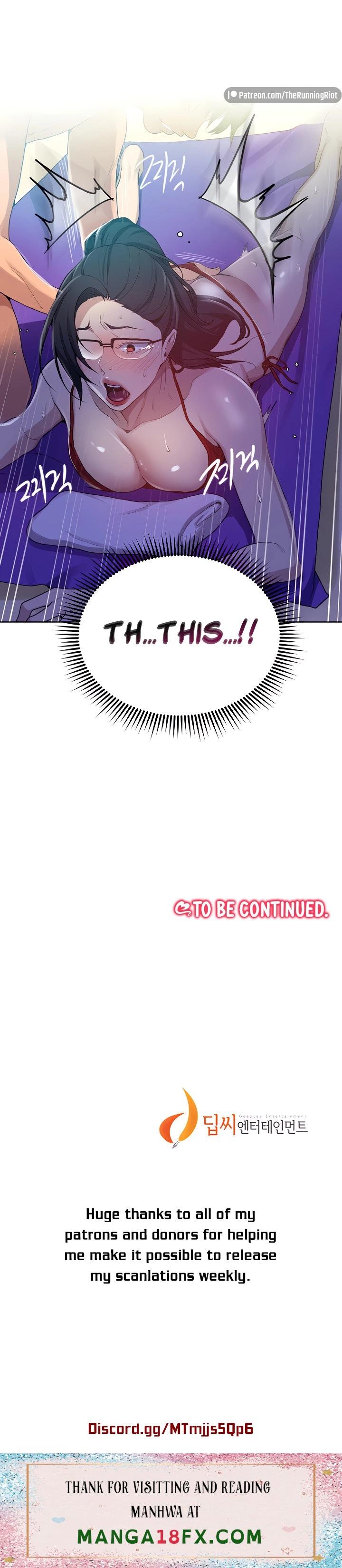 Secret Class - Chapter 118 [photo 13] - MangaPorn