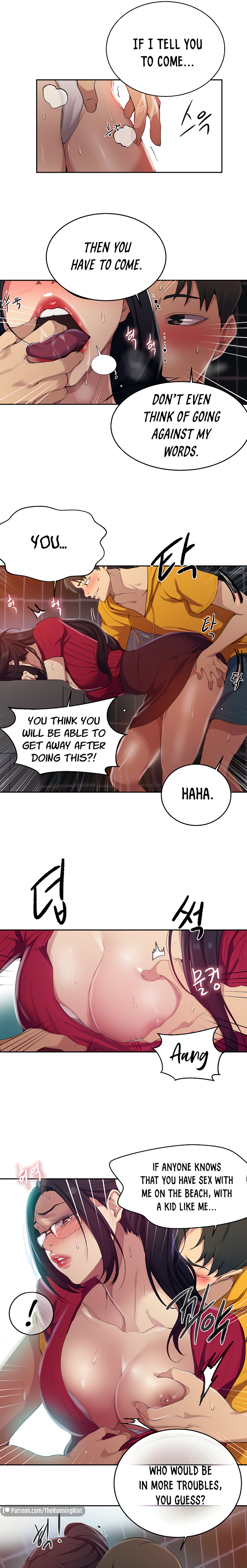 Secret Class - Chapter 122 [photo 13] - MangaPorn