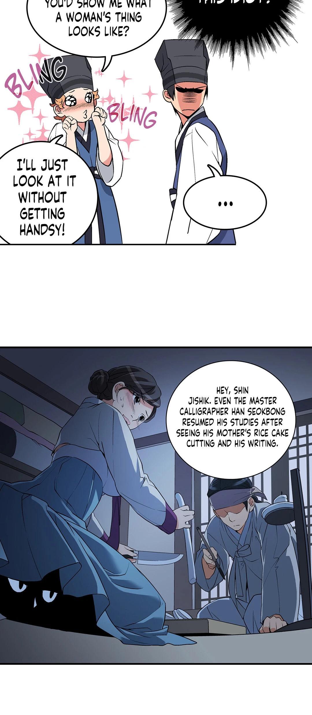 Chronicles of the Fair Sex - Chapter 7 [photo 11] - MangaPorn