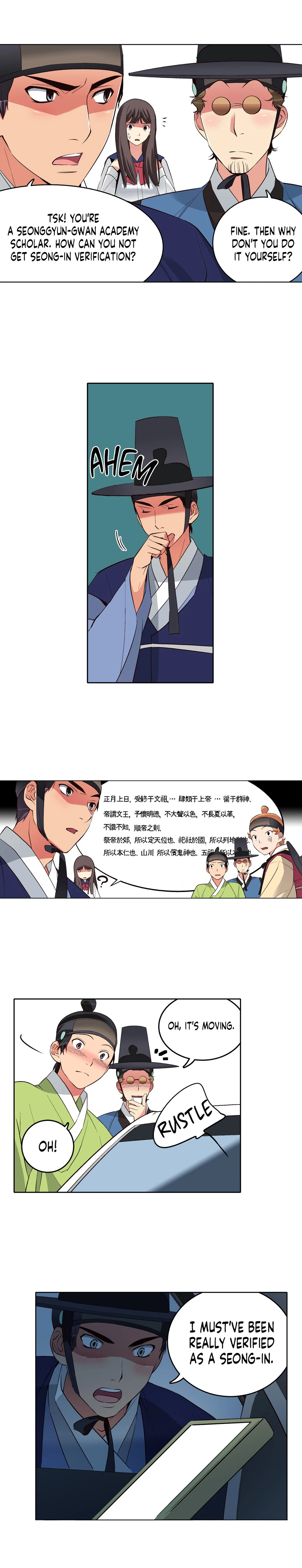 Chronicles of the Fair Sex - Chapter 16 [photo 3] - MangaPorn