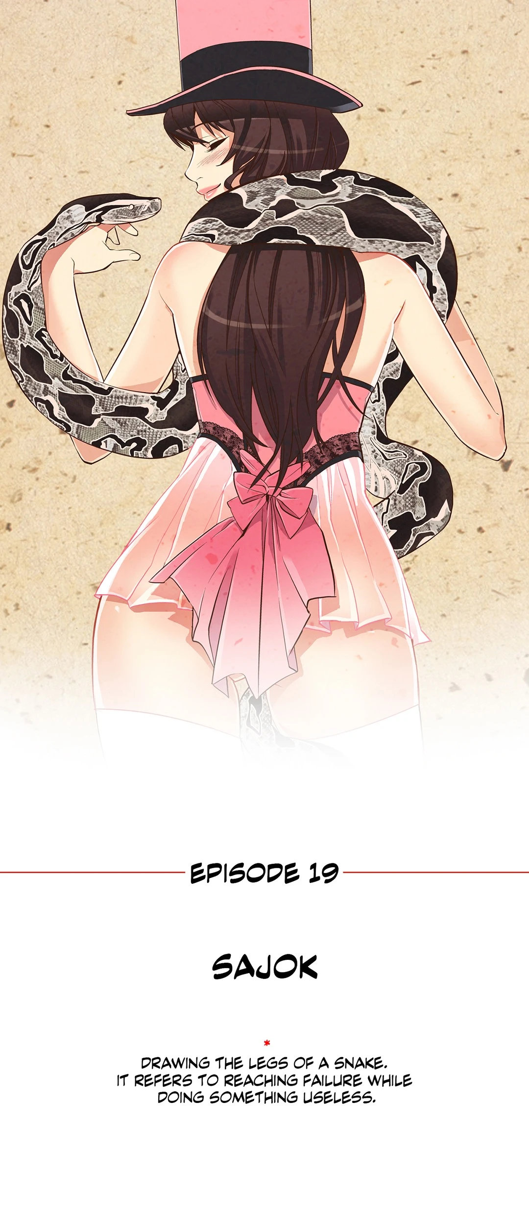 Chronicles of the Fair Sex - Chapter 19 [photo 1] - MangaPorn