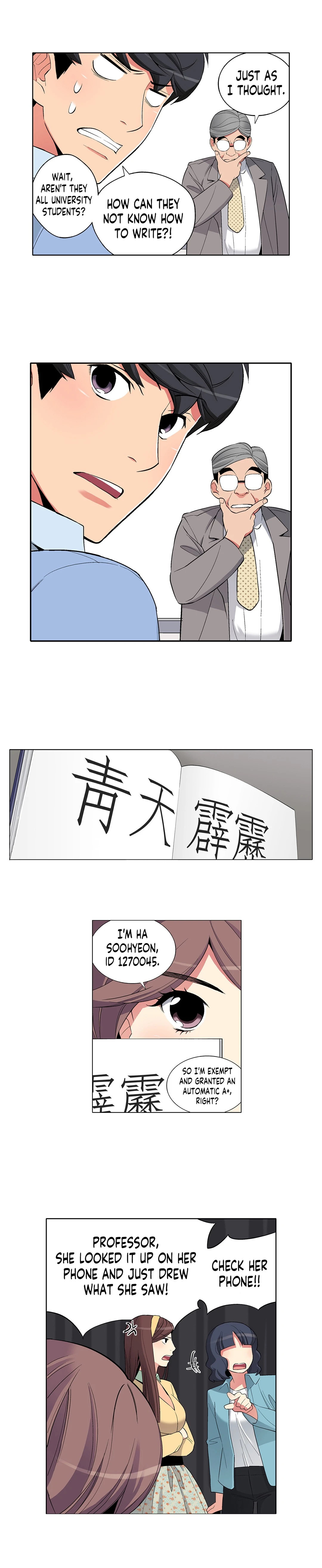 Chronicles of the Fair Sex - Chapter 27 [photo 12] - MangaPorn