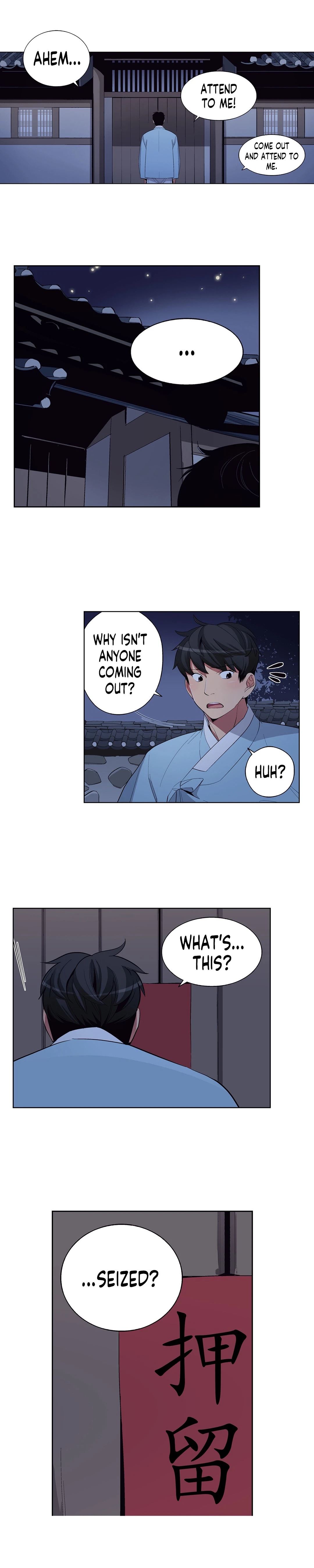 Chronicles of the Fair Sex - Chapter 35 [photo 4] - MangaPorn