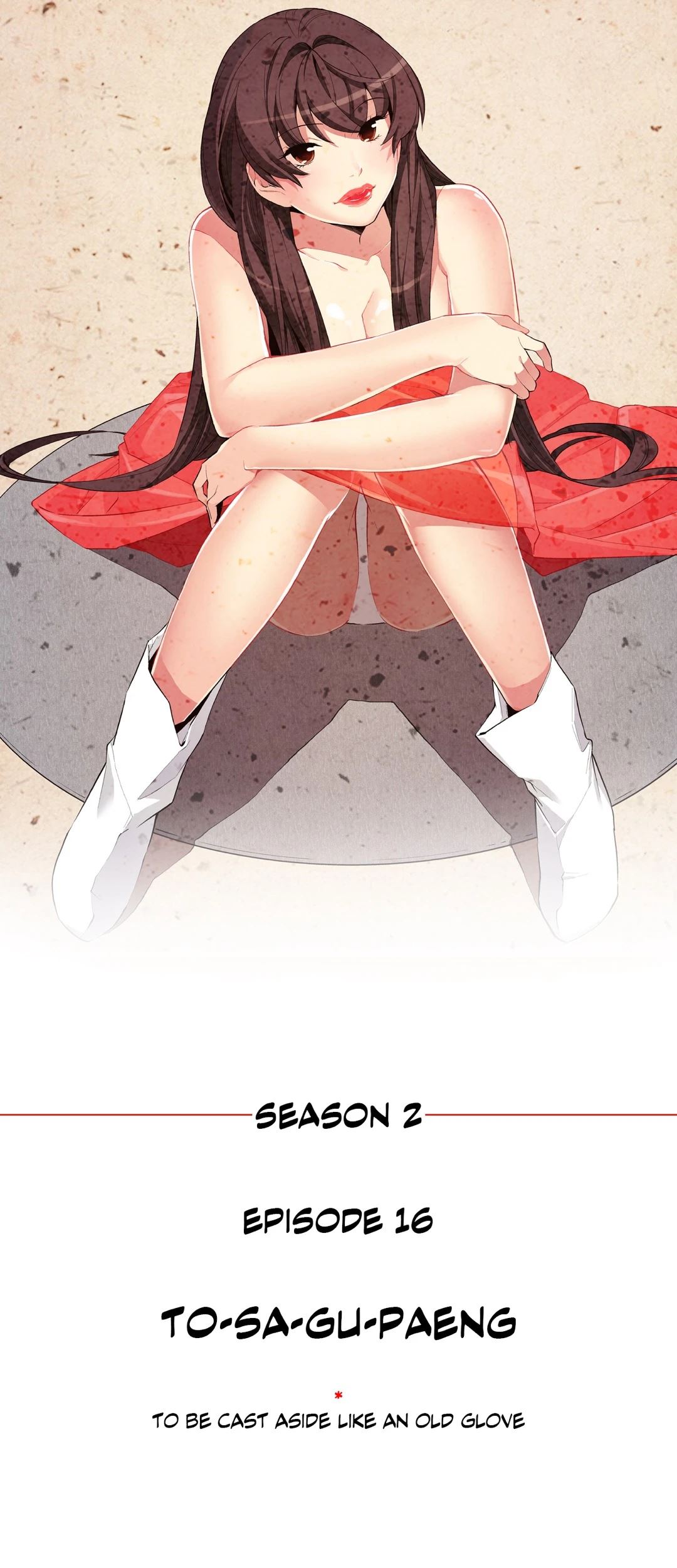 Chronicles of the Fair Sex - Chapter 39 [photo 1] - MangaPorn