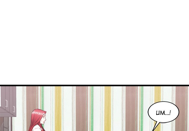 Old Memories - Chapter 6 [photo 1] - MangaPorn