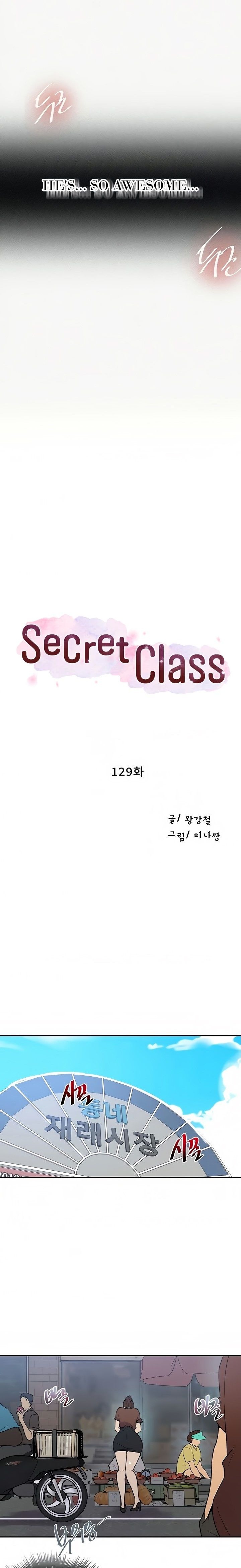 Secret Class - Chapter 129 [photo 2] - MangaPorn