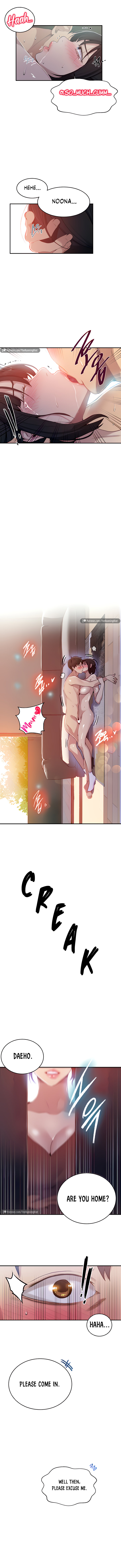 Secret Class - Chapter 130 [photo 7] - MangaPorn