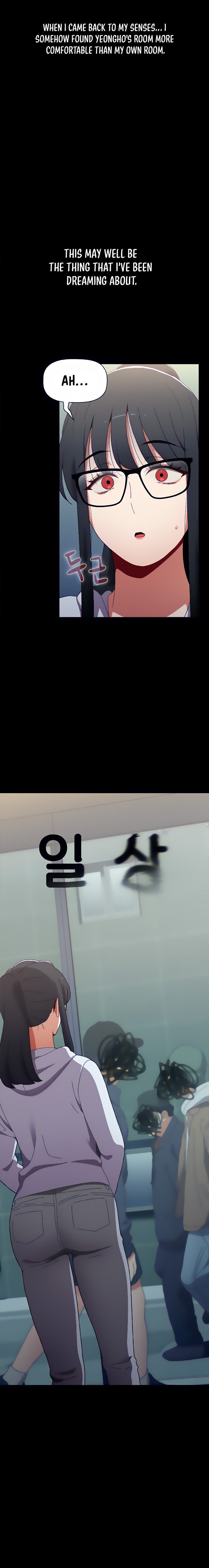 Dorm Room Sisters - Chapter 36 [photo 14] - MangaPorn