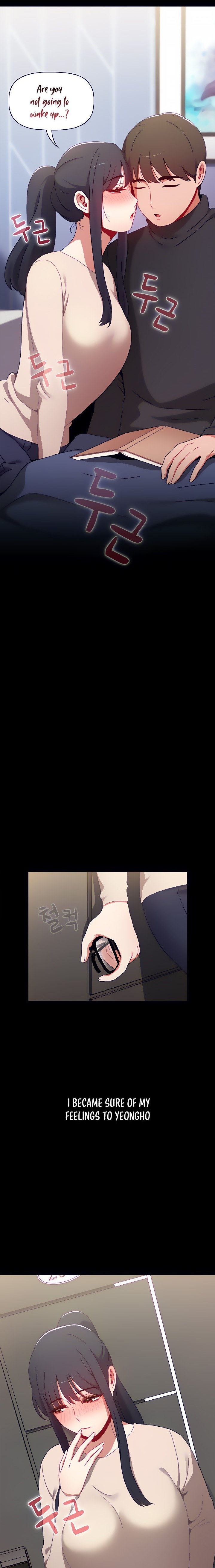 Dorm Room Sisters - Chapter 36 [photo 20] - MangaPorn