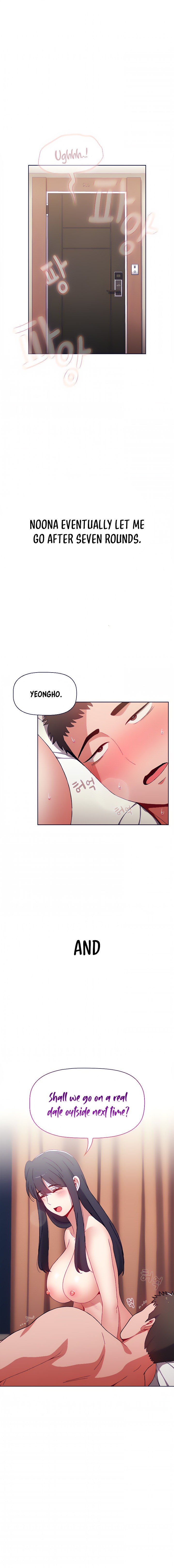 Dorm Room Sisters - Chapter 38 [photo 23] - MangaPorn