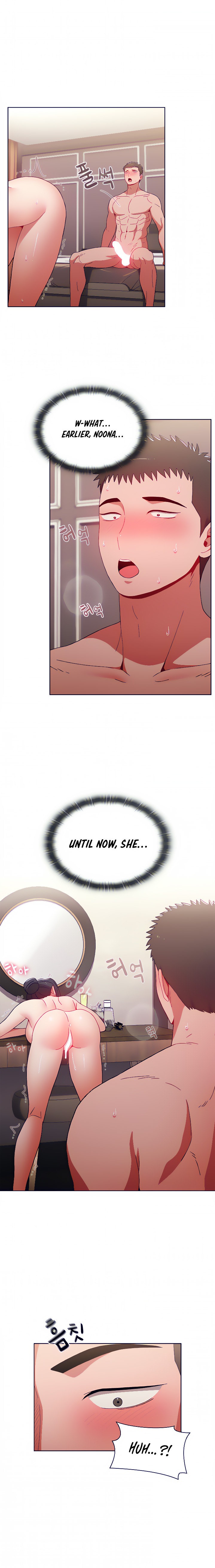 Dorm Room Sisters - Chapter 38 [photo 5] - MangaPorn