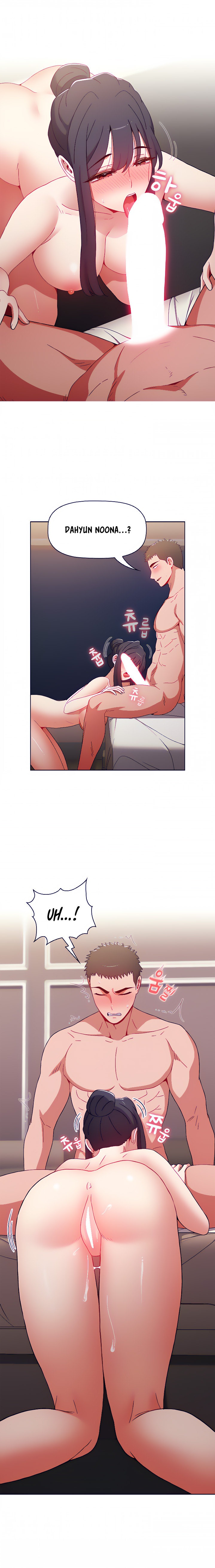 Dorm Room Sisters - Chapter 38 [photo 6] - MangaPorn