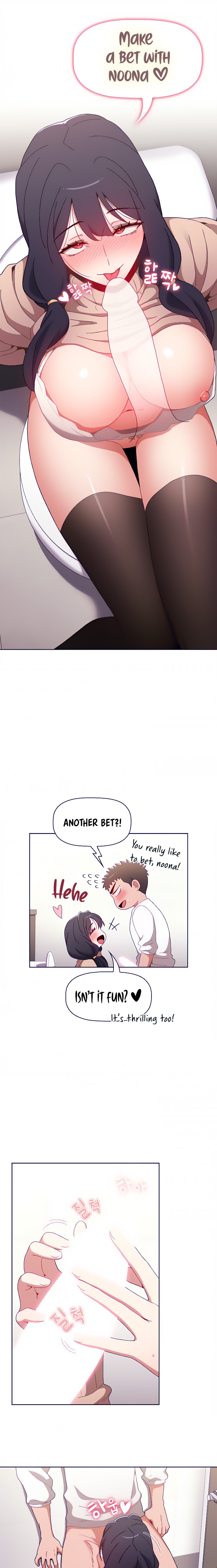 Dorm Room Sisters - Chapter 40 [photo 12] - MangaPorn