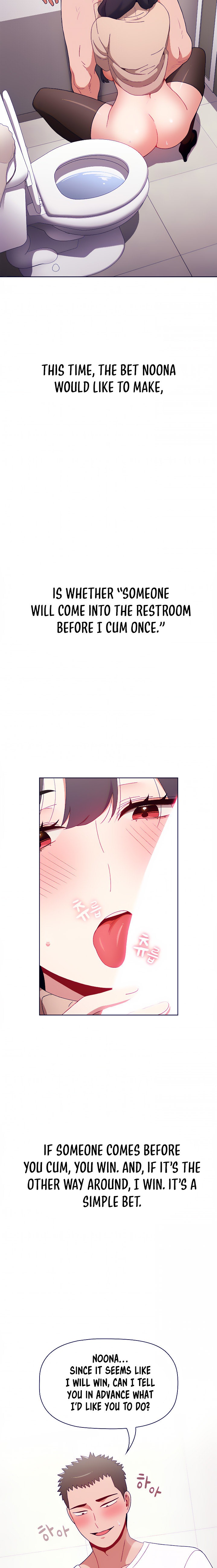 Dorm Room Sisters - Chapter 40 [photo 13] - MangaPorn