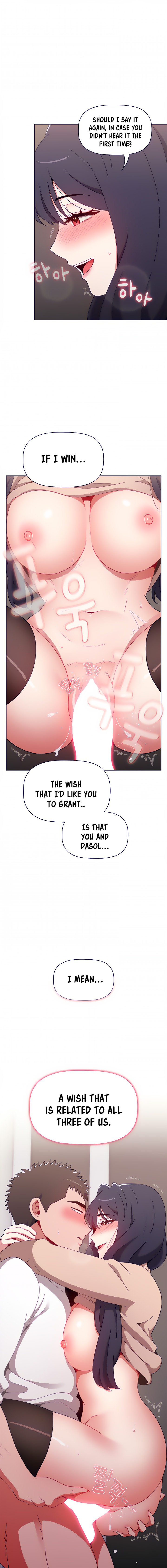 Dorm Room Sisters - Chapter 41 [photo 2] - MangaPorn